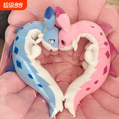 抱枕长条枕幻兽帕鲁急极周边