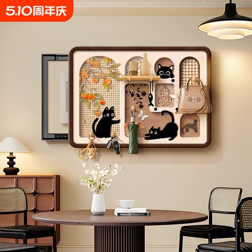 中古风洞洞板电表箱装饰画配电箱遮挡收纳置物架壁画免打孔推拉
