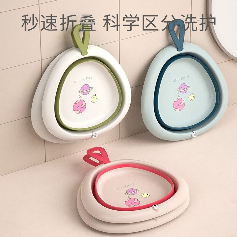 婴儿洗脸盆新生宝宝可折叠盆儿童洗屁屁洗脚专用小盆子用品三件套