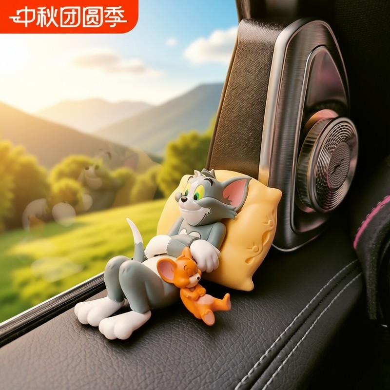 猫和老鼠汤姆杰瑞汽车摆件车内装饰用品大全可爱书桌玩偶车载摆件