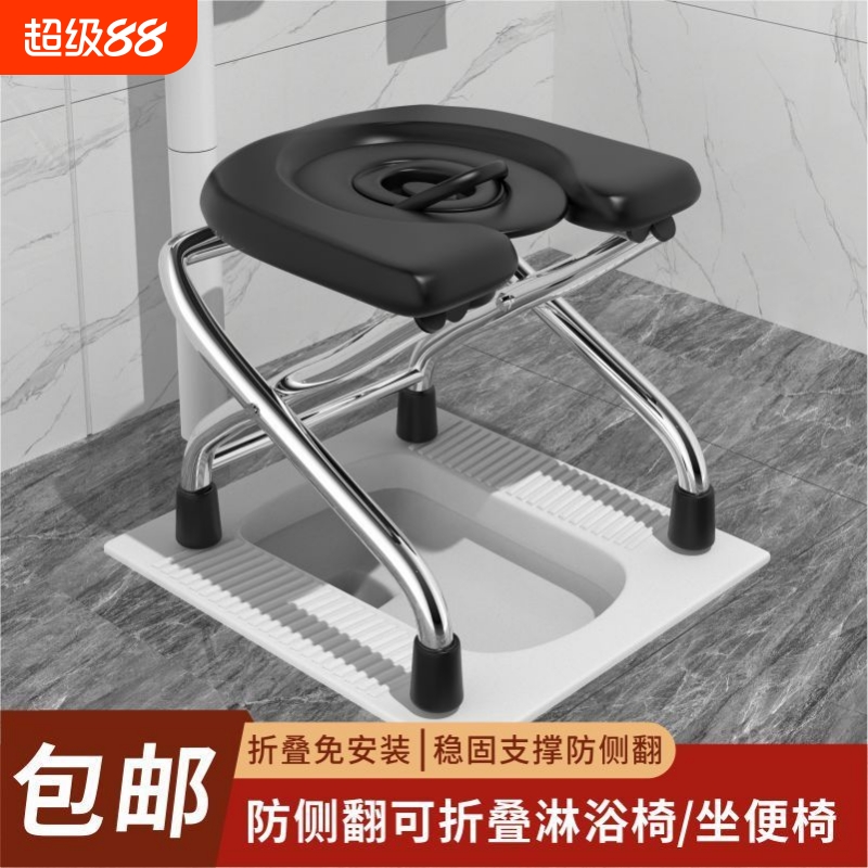 可折叠不锈钢材质不易生锈