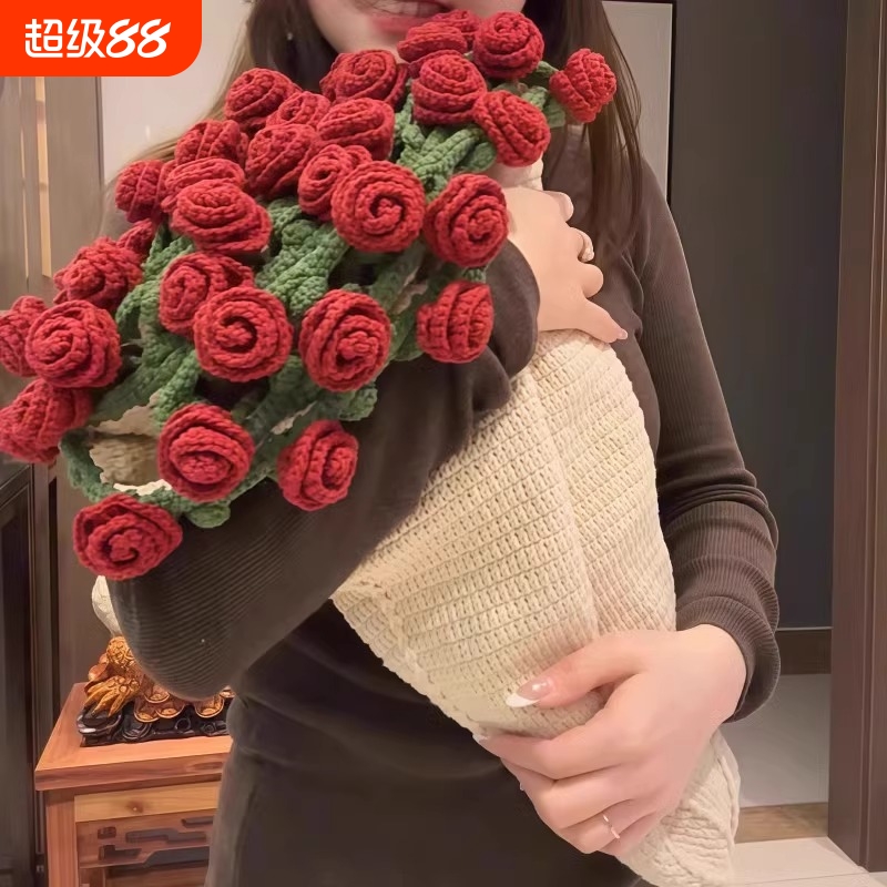 毛毯花束diy材料包玫瑰花朵毯子钩织毛线钩花编织自制礼物送女友