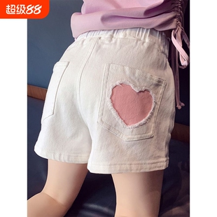 童装女童短裤新款夏季洋气百搭儿童爱心牛仔裤休闲女孩白色裤子