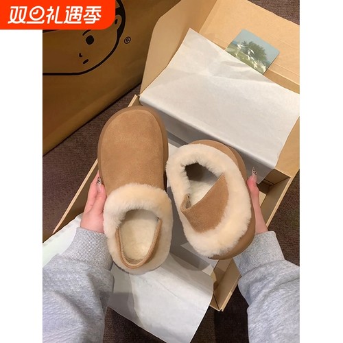 厚底两穿勃肯鞋女2025冬季新款加绒雪地靴毛毛拖鞋软底保暖棉鞋子