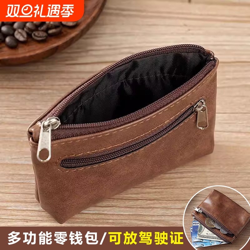 新款零钱包卡包女钱包复古简约拉链驾驶证包收纳钥匙包大容量小巧