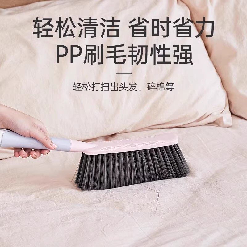 扫床刷子家用加长床上卧室长柄软毛清洁刷笤帚毛刷加厚沙发除尘刷