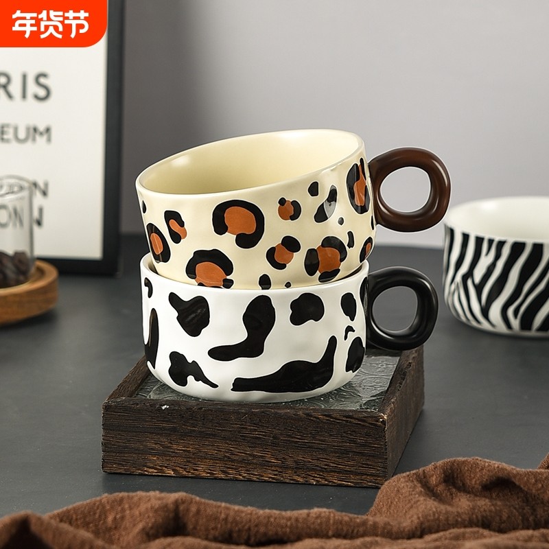 动物纹高颜值矮款甜品杯咖啡杯设计感小众陶瓷杯精致牛奶杯办公室