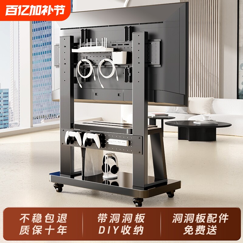 电视机支架可移动型落地式带轮挂架55/65/70/75/85/100寸升降推车
