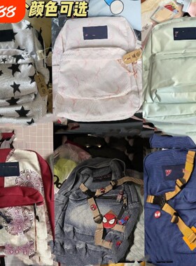 2025双肩包书包男女款美式网红初中高中生学生书包大容量防水背包