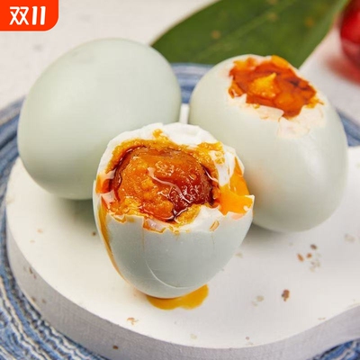 高邮咸鸭蛋大号新鲜咸鸭蛋流油古法腌制真空包装70g整箱熟咸鸭蛋