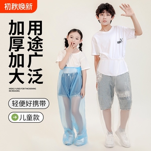 一次性儿童雨裤出游漂流骑行全身长款防水雨衣加大加厚防暴雨成人
