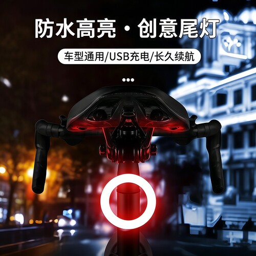 自行车夜行警示灯|超2000次加购