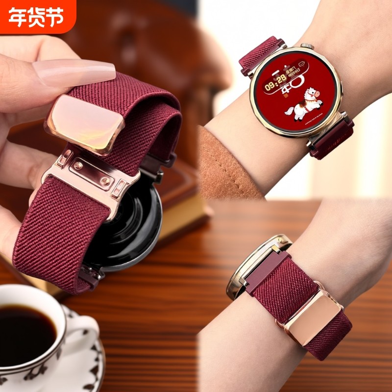适用于华为gt6表带5pro新年红弹力编织watch5创意磁吸扣gt4/3/2智能运动配件2026酒红腕带硅胶