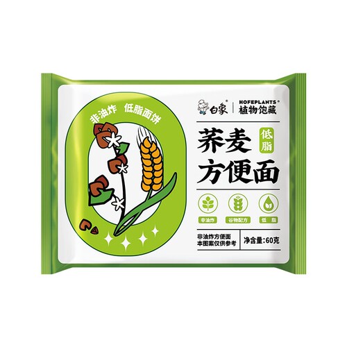 白象养麦面方便面原味(无料包)60g