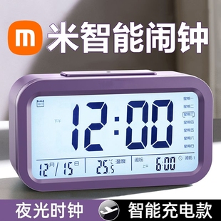 闹钟学生专用起床神器初高中儿童男强力叫醒电子智能2025新款 时钟
