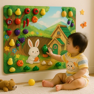 毛毡板切切乐宝宝忙碌板围栏diy配件玩具水果儿童早教启蒙大树