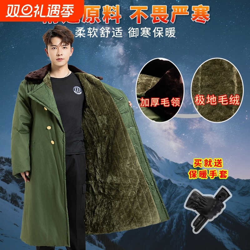 军绿色防水超厚超暖军大衣加绒