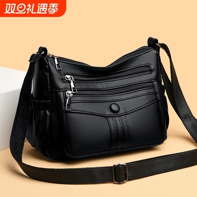 女包2024新款秋冬软皮多层百搭单肩斜挎包大容量中老年妈妈包肩包