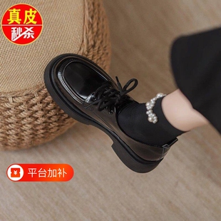 意尔康真皮不累脚平底乐福鞋女2026新款黑色小皮鞋头层牛皮单鞋