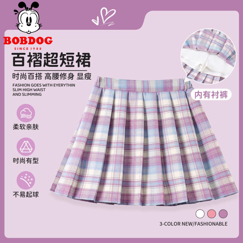 巴布豆女童裙子学院风百褶裙夏季2025新款jk裙儿童短裙洋气夏装