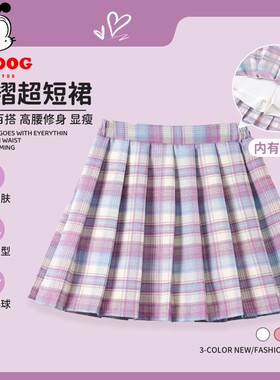 巴布豆女童裙子学院风百褶裙夏季2026新款jk裙儿童短裙洋气夏装女