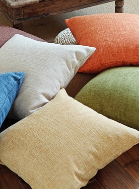 抱枕靠垫沙发靠枕客厅现代简约大靠背床头腰枕套不含芯方形蓝色