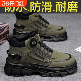 劳保男鞋冬季工地干活防滑耐磨上班工作高帮鞋户外运动登山马丁靴