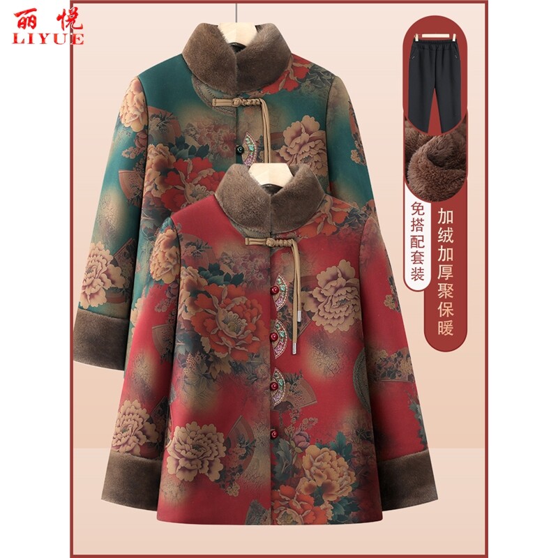 奶奶冬装加厚中老年人外套女妈妈冬季保暖棉袄70岁老太太加绒红色