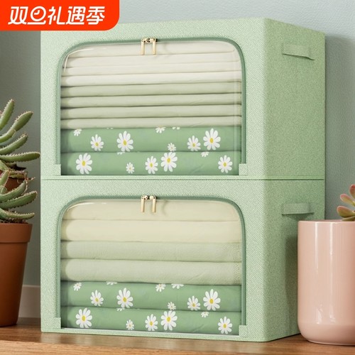 【整理师推荐！】家用衣服收纳箱
