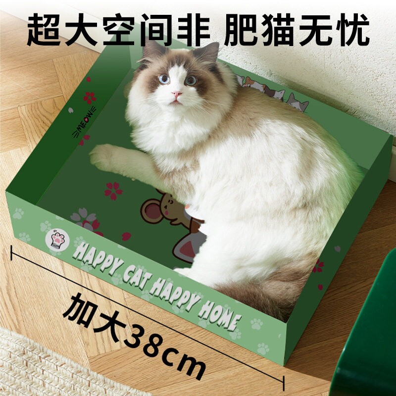 一次性猫砂盆超大号月抛型外出折叠猫厕所猫咪便盆车载便携踏板