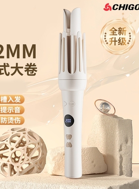 志高全自动卷发棒32mm懒人神器电动旋转大卷大波浪持久定型不伤发