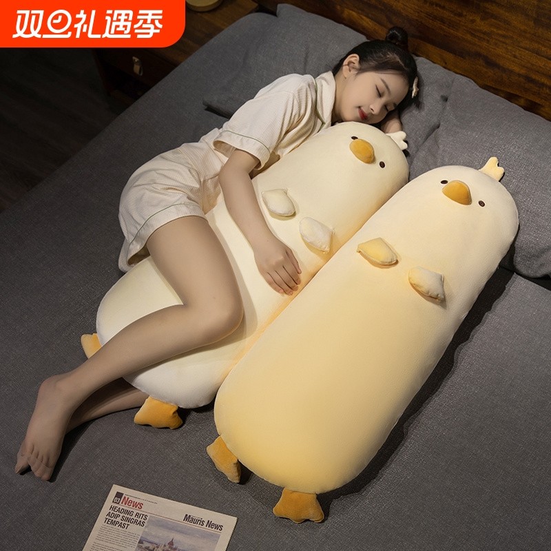 超软睡觉长条抱枕女生靠枕儿童侧睡夹腿枕头可拆洗床头神器卧室