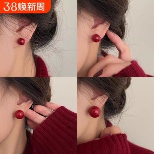 ~安可拉珍珠红色女2024新年爆款高级感耳钉气质独特耳饰金豆925银