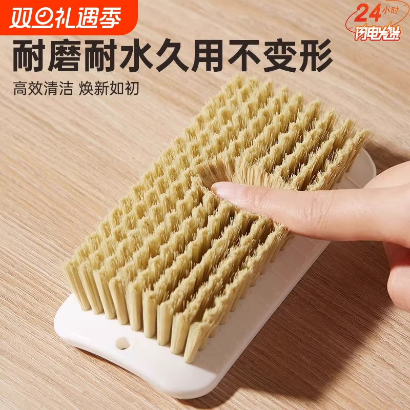 刷衣服刷子洗衣刷板刷婴儿家用鞋洗羽绒服专用软毛刷不掉毛专业
