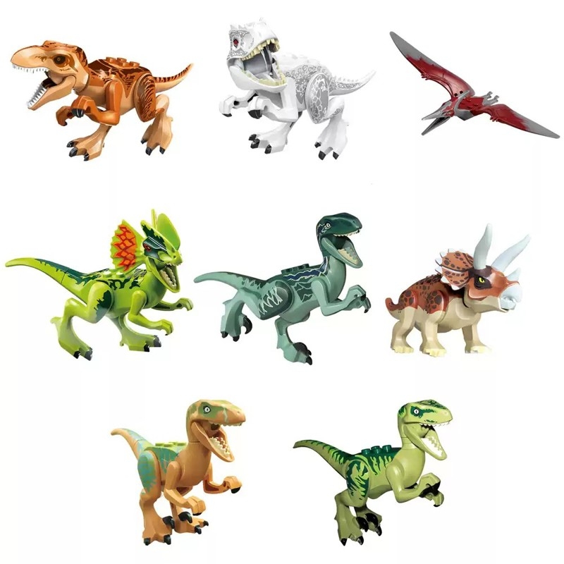 恐龙积木拼装玩具侏罗纪霸王龙翼龙迅猛龙三角龙模型儿童益智