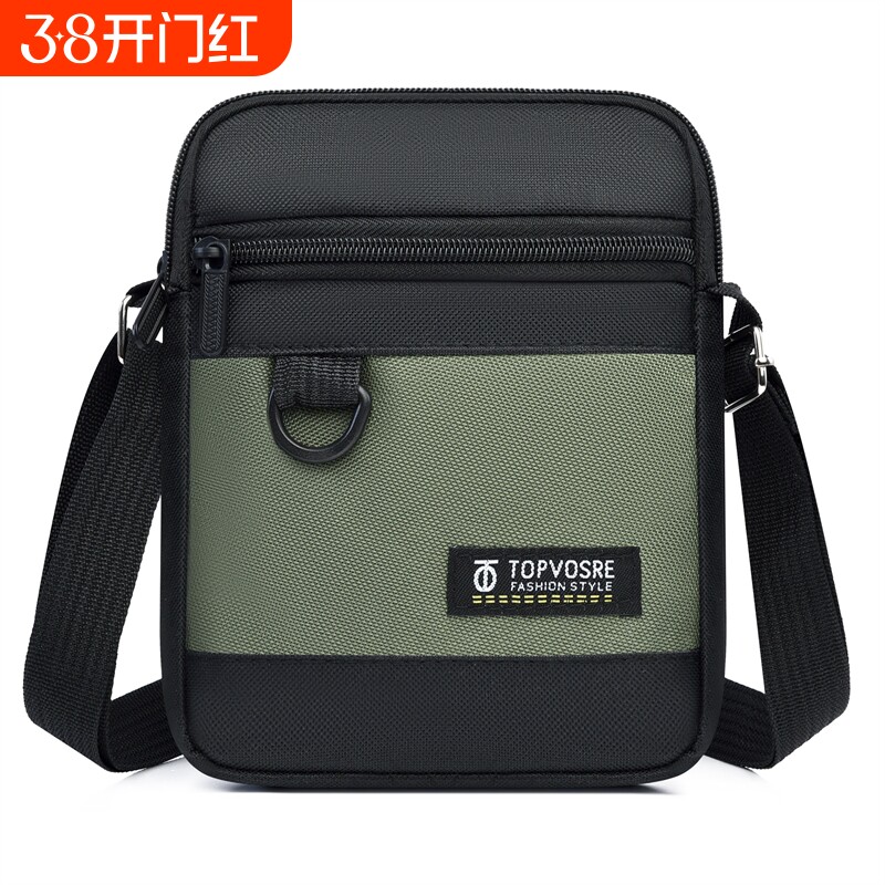 新款男斜挎包迷你小包手机包简约单层单肩包牛津布斜跨包男包轻便