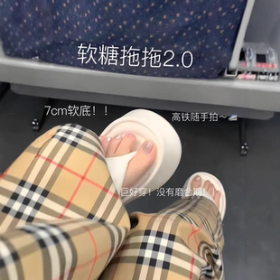 女夏外穿增高夹脚海边白色防滑防臭凉拖2025新款 沙滩厚底人字拖鞋