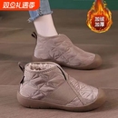2025冬季新款雪地靴老北京棉鞋女加绒加厚防滑一脚蹬保暖棉靴防水