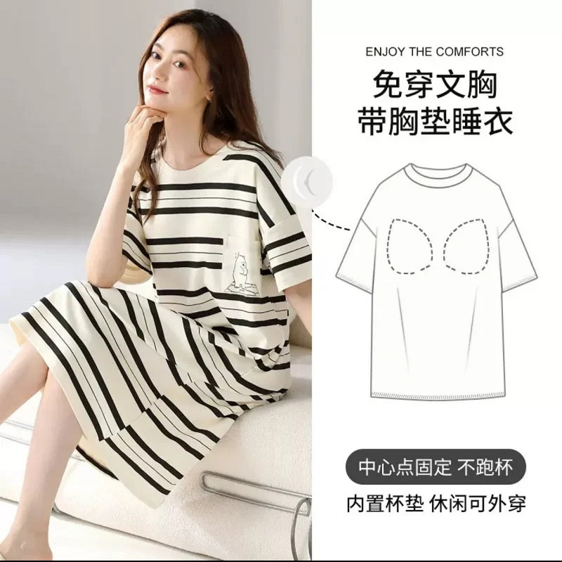 防走光带胸垫睡裙女款夏季宽松短袖睡衣可外穿2024新款韩式中长裙