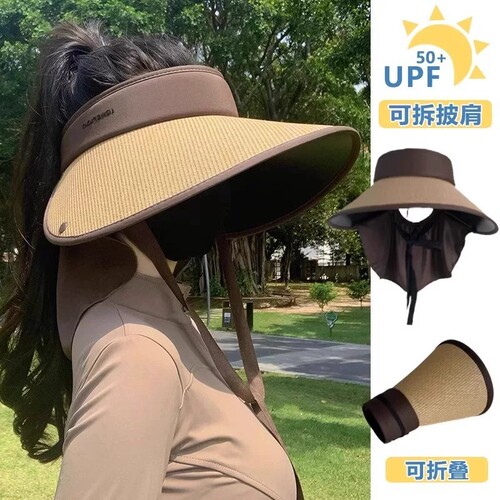 新款空顶防晒帽女款大檐遮阳帽可拆卸披肩可折叠户外骑行透气帽子