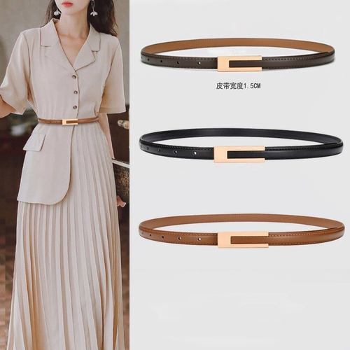 合金女士细腰带|超2000次加购