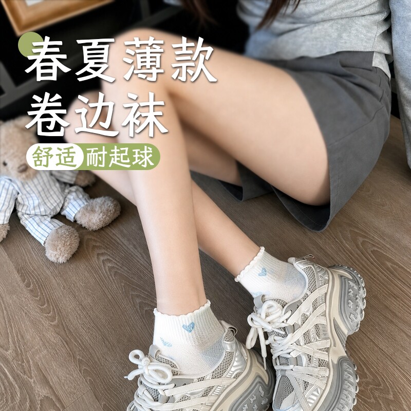 花边袜子女士夏季薄款蓝色蝴蝶结可爱中短筒袜少女生夏天棉袜优质