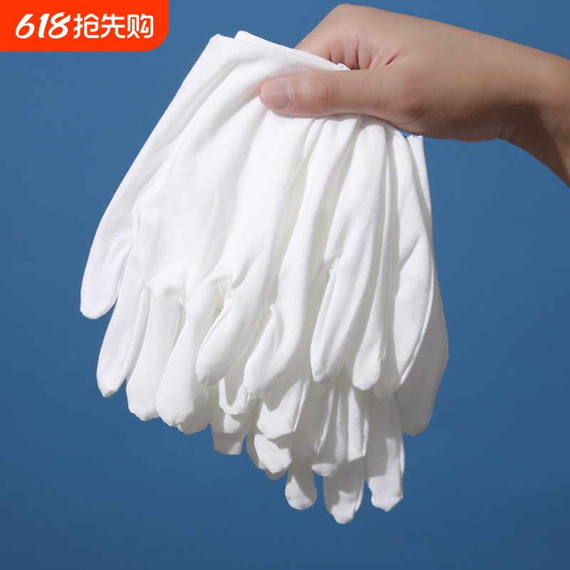 白手套纯棉薄文玩珠宝盘珠礼仪耐磨防滑工业劳保白色手套军训防晒
