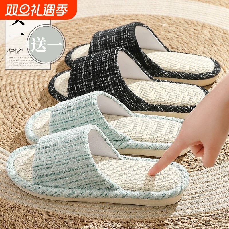 亚麻静音拖鞋|超1000次加购