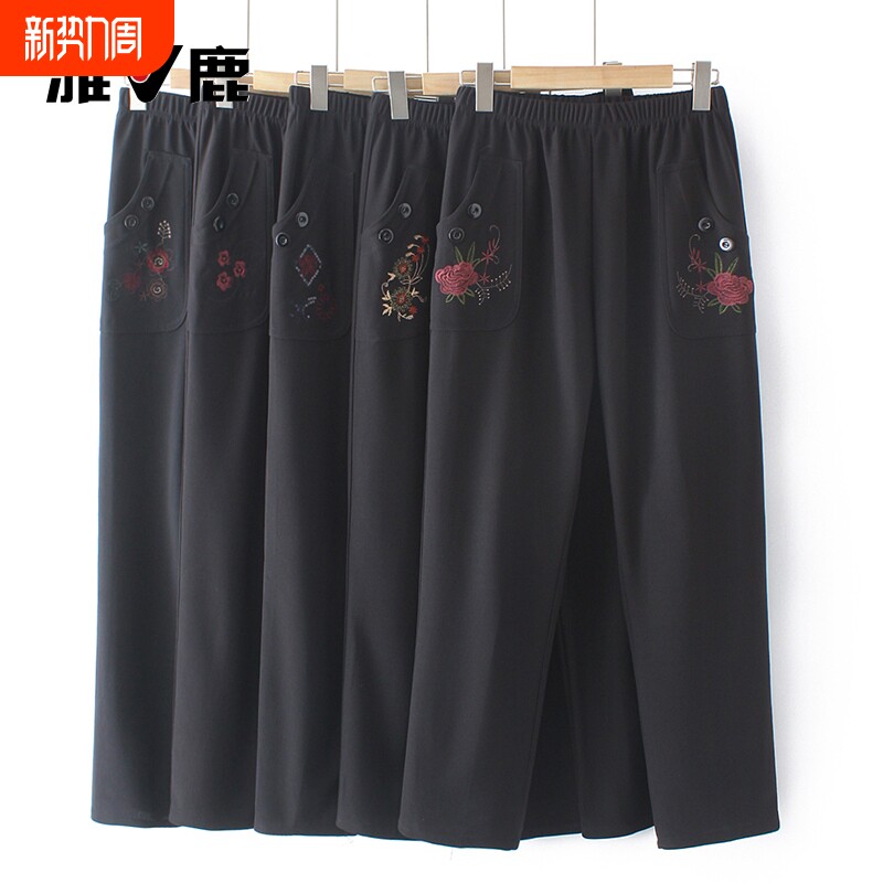 雅鹿奶奶裤子60岁中老年人春装新款直筒裤宽松70妈妈装长裤薄款