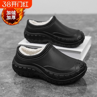 厨师专用防滑鞋男女厨房工作防油防水劳保软底加绒厚底棉鞋冬季