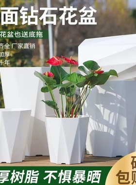 花盆家用大号客厅塑料加厚盆栽发财树龙血树大口径树脂阳台