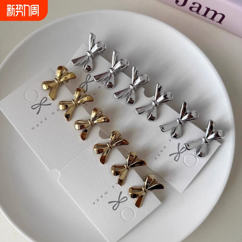 可爱甜酷银色蝴蝶结小号发夹侧边刘海夹前额碎发夹子发卡编发卡子