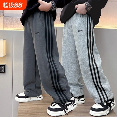 男童秋季直筒运动裤聚酯纤维