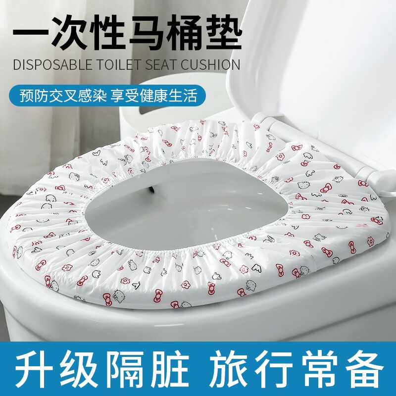防水马桶垫旅行专用|千人加购图片